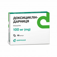 Docsitsiklin-Darnitsa kaps. 100 mg No. 10