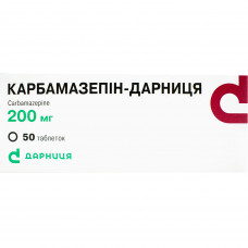 Карбамазепин-Дарница табл. 200мг №50