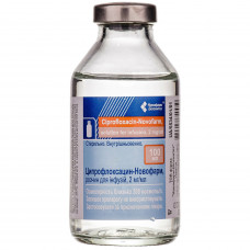 Tsiprofloksatsin-Novofarm solution for inf. 2mg/ml quarrystone. 100 ml