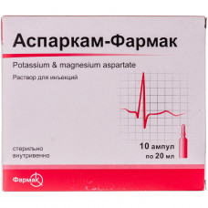 Asparkam-Pharmak solution for infection. amp. 20 ml No. 10