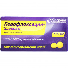 Levofloksatsin-Zdorovye tab. of p/o of 500 mg No. 10