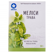 Мелиссы трава пачка 50г