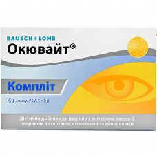 Capsules for normalization of sight of Okyuvayt Komplit 3 blisters on 20 pieces