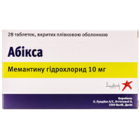 Abiksa of the tab. of p/o of 10 mg No. 28