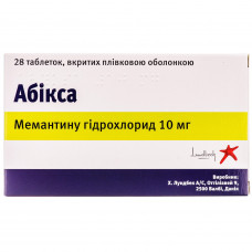 Abiksa of the tab. of p/o of 10 mg No. 28