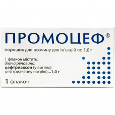 Promotsef time. for solution for infection. fl. 1 g No. 1