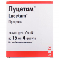 Lutsetam solution for infection. 200mg/ml amp. 15 ml (3 g) No. 4