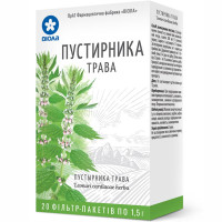 Пустырника трава фильтр-пак. 1,5г №20