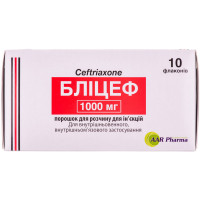 Blitsef time. for solution for infection. fl. 1000 mg No. 10