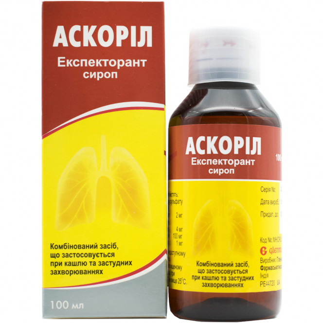 Askoril Expektorant syrup fl. 100 ml