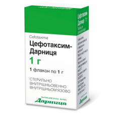 Tsefotaksim-Darnitsa time. for solution for infection. fl. 1 g No. 1