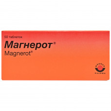 Magnerot tab. of 500 mg No. 50