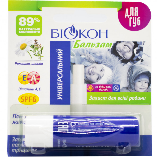 BIOKON lip balm universal SPF6 of 4.6 g