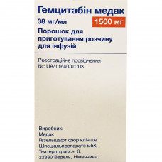 Medak gemcitabine of a time. baby solution for inf. 1500 mg fl. No. 1 ***