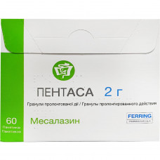 Пентаса гранулы пролонг. дейст. 2г пакетик №60