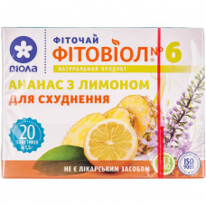 Fitoviol No. 6 Ananas phytotea with a lemon for weight loss in the filter packages of 1.5 g 20 pieces