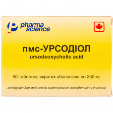 Пмс-урсодиол табл. п/о 250мг №50