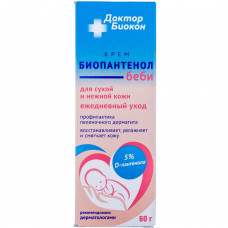 Cream children's BIOKON Doctor Biokon Biopantenol Bebi for dry and gentle skin of a tube of 60 g