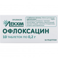 Ofloxacin of the tab. of 200 mg No. 10