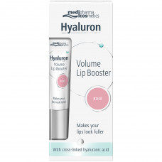 Бальзам PHARMA HYALURON (Фарма гиалурон) для объема губ Lip Booster (Лип бустер) розовый 7 мл