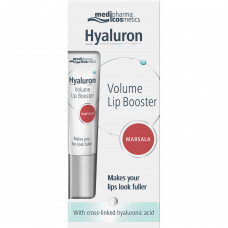 Бальзам PHARMA HYALURON (Фарма гиалурон) для объема губ Lip Booster (Лип бустер) марсала 7 мл