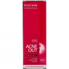 Лосьон для лица BIOTRADE Acne Out (Биотрейд Акне Аут) против угревой сыпи активный 60 мл