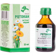 Rotokan zhidk. fl. 55 ml