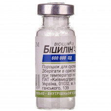 Bicillinum-3 of a time. for susp. for infection. 600 thousand. Piece fl.