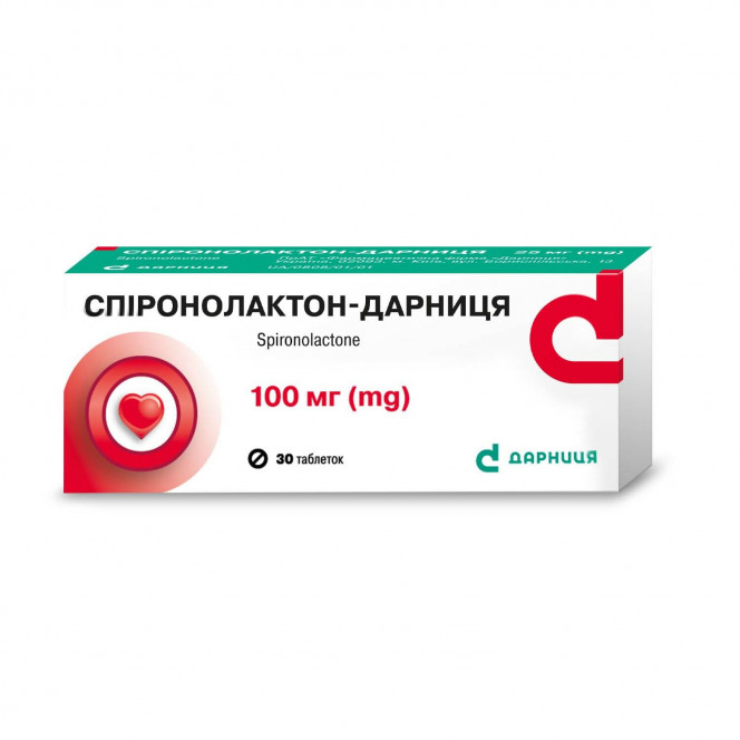 Spironolakton-Darnitsa tab. of 100 mg No. 30