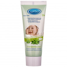 Cream children's LINDO the article U 751 universal with extract of an aloe of 75 ml