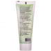 Cream children's LINDO the article U 751 universal with extract of an aloe of 75 ml