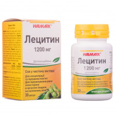 Capsules for improvement of work of a brain Lecithin of 30 pieces