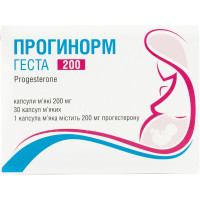 Proginorm Gesta kaps. soft 200 mg No. 30