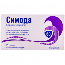 Simoda kaps. gastrorez. firm 60 mg No. 28