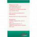 Gemcitabine Ebev konts. for solution for inf. 40mg/ml fl. 50 ml (2000 mg) No. 1