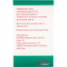 Gemcitabine Ebev konts. for solution for inf. 40mg/ml fl. 50 ml (2000 mg) No. 1 ***