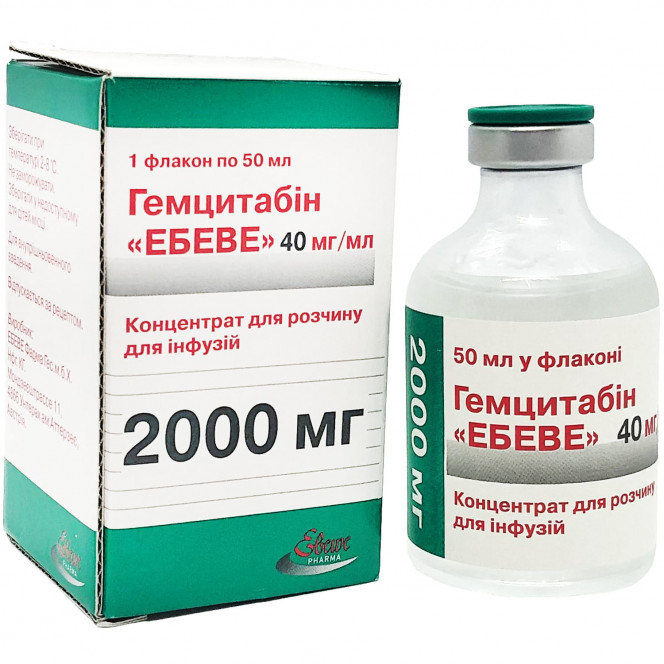 Gemcitabine Ebev konts. for solution for inf. 40mg/ml fl. 50 ml (2000 mg) No. 1 ***