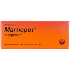 Magnerot tab. of 500 mg No. 20