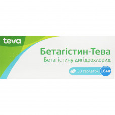 Betagistin-Tev of the tab. of 16 mg No. 30