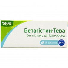 Betagistin-Tev of the tab. of 24 mg No. 20