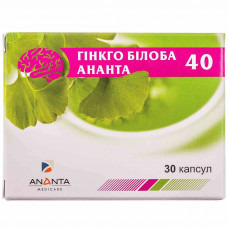 Dietary additive for improvement of memory, thinking and concentration of attention of the Ginkgo of a bilob 40 Ananta of the capsule 3 blisters on 10 pieces