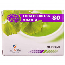 Dietary additive for improvement of memory, thinking and concentration of attention of the Ginkgo of a bilob 80 Ananta of the capsule 3 blisters on 10 pieces