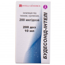 Budesonid Inteli ing. under davl. susp. 200mkg/dose cylinder of 200 doses