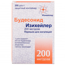 Будесонид Изихейлер пор. д/инг. 200мкг/доза 200доз