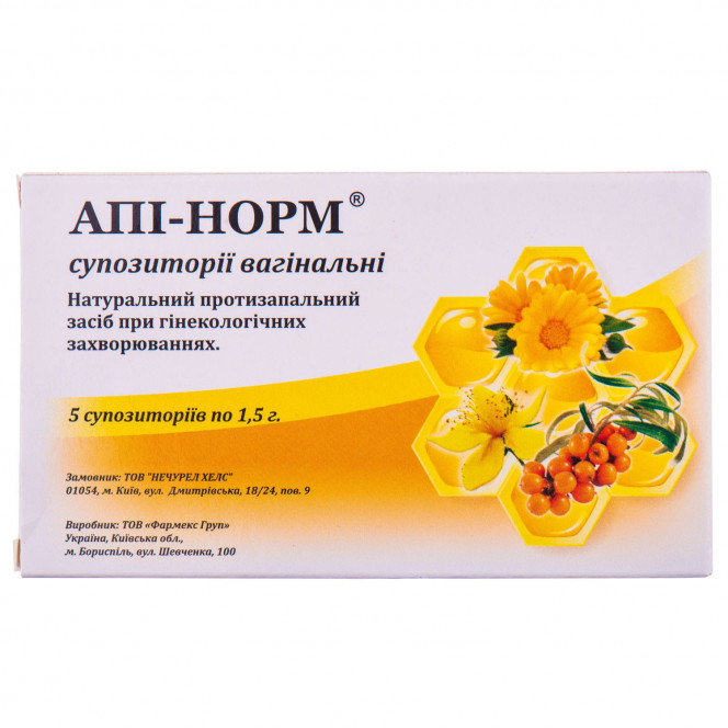 Suppositories (apifitosvech) vaginal Api-norm anti-inflammatory blister of 5 pieces