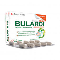 Capsules for regulation of Bulardi Max intestinal microflora the blister of 10 pieces