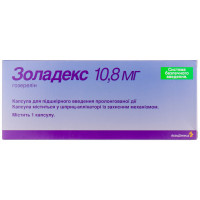 Zoladex kaps. for podk. vved 10.8 mg syringe No. 1 ***