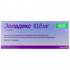 Zoladex kaps. for podk. vved 10.8 mg syringe No. 1 ***