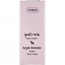 Skin cream around eyes of ZIAJA (Darling) moisturizing Goat milk of 15 ml