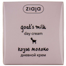 Cream for the person ZIAJA (Darling) day Goat milk of 50 ml